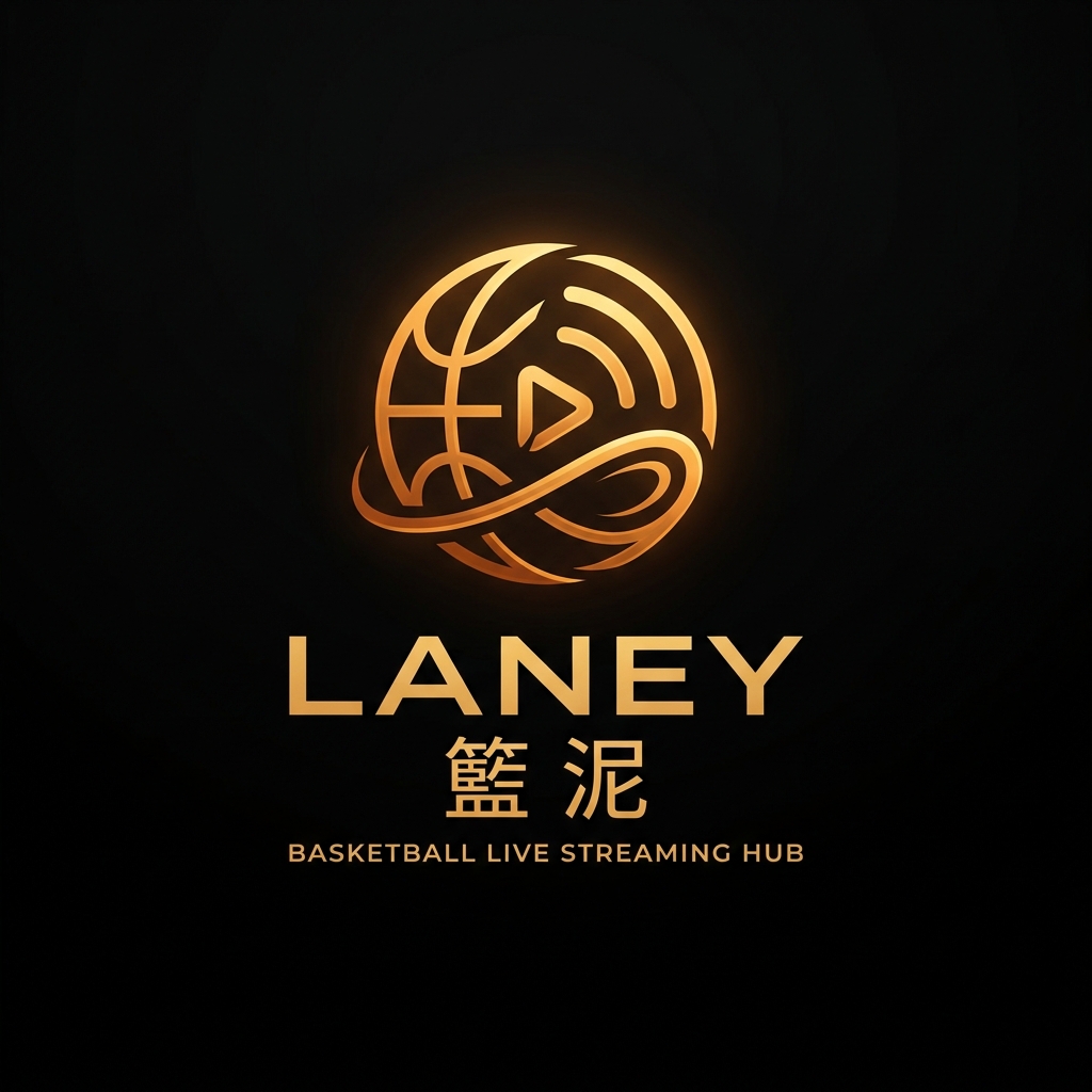 籃泥 Laney